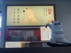 -长风拨筋养身(蟠龙天地店)