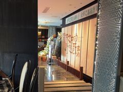 -西郊八号·山野江西菜(开发区店)