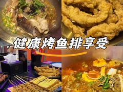 -串亿88烧烤·羊腿·羊蝎子(板泉路店)