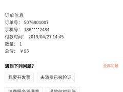 -家琳甜品(江南东店)