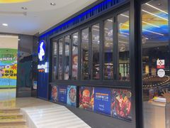 -bluefrog蓝蛙(悠唐购物中心店)