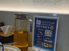 -兰湘子·湘菜小炒(三桥万象城店)