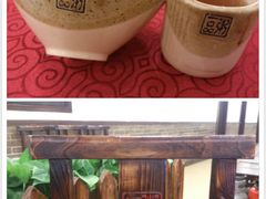 -顺德一品粥·20年凤城老字号(芳村店)