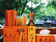 -龙抄手食府(浣花北路店)