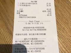 -星巴克(合肥包河万达广场店)