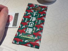 -大鸽饭(岗顶店)