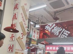 -赵美丽·重庆社区火锅·直营店(火车东站·中豪国际店)