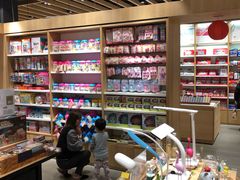 -覔书店(壹方城店)