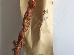 -塔哈尔·新疆盛宴(城西银泰店)