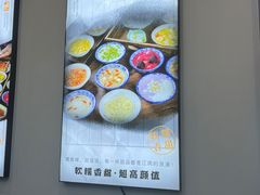 -百年老字号·观振兴蟹黄面·三虾面·苏式面(观前街富仁坊巷店)