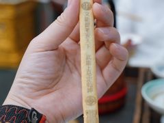 -北京西藏大厦酒店