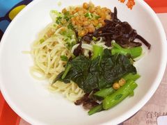 -吉野家(黑牛城道店)