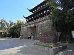 -新安江山水画廊风景区