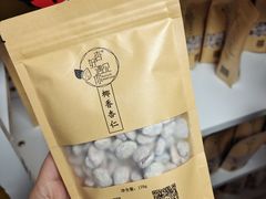 -杏好遇见你(总店)