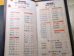 -斗牛士牛排(南京东路店)