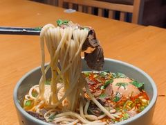 -臻老板牛肉面(光华路SOHO店)