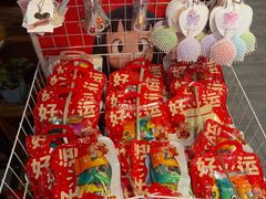 -小核桃品质串店(世茂大道店)