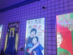 -移动谜城·大笨象密室逃脱(五棵松店)