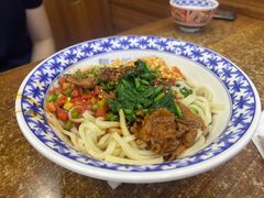 -樊二郎·驴蹄子面(科技路店)