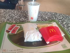 -麦当劳(郑州新郑机场)