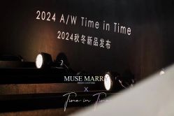 -MuseMarry婚纱(前海嘉里中心店)
