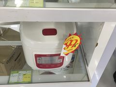 -中百仓储(古田路店)