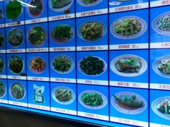 -牛马行牛肉饸饹铺(青岛街店)