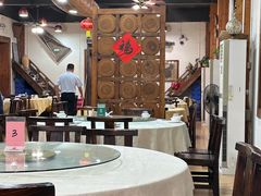 -横琴公社餐厅