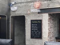 -Tubestation站点比萨(五道营店)