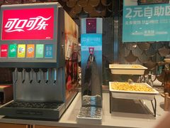 -半天妖烤鱼(万达广场店)