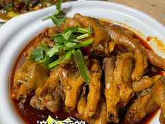 酱鸡爪-烤五行·烧烤烤串(石佛营店)