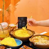 淮安｜砂锅螺蛳粉你吃过吗？[调皮]