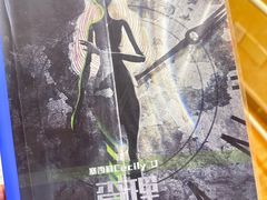 -剧狐剧本杀·月球探案馆(人民广场1号店)