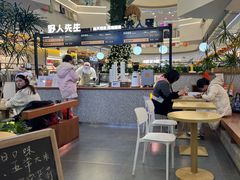 -野人先生Gelato(上海长宁龙之梦店)