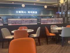 -添好运(武商MALL店)