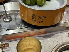-喜家自助小火锅(乐客城店)