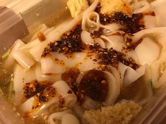 -董小西的凉皮和椒麻鸡(三元桥店)