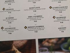 菜单-CHINCHIN 青青·泰国料理(万象食家店)