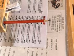 -稻香酒家·34年老字号·港式粤菜(汉街店)