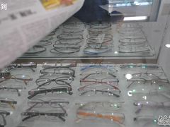 -日月眼镜城