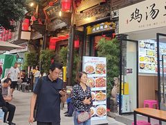 -陈麻婆豆腐(旗舰店)