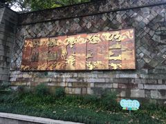 -鼓楼(西湖风景名胜区)