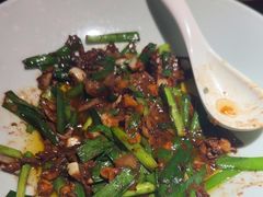 -吃饭皇帝大(合生汇店)