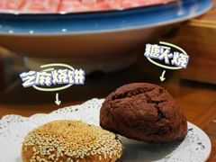 -古铜老院铜锅涮肉·清真(双井店)