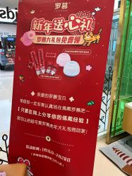 -青苗儿童口腔(长楹天街购物中心)