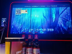 -星聚会KTV(合生汇黑金店)