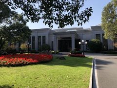 -西郊宾馆·1921餐厅