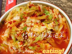 -熙成烧烤·三十三年(开发区店)