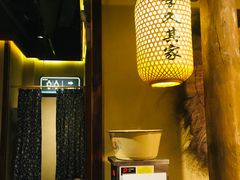 -李久其家民间餐厅(观沙岭公园店)