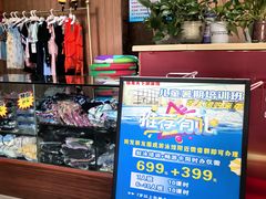 -金贝体育(钰龙天下游泳馆)